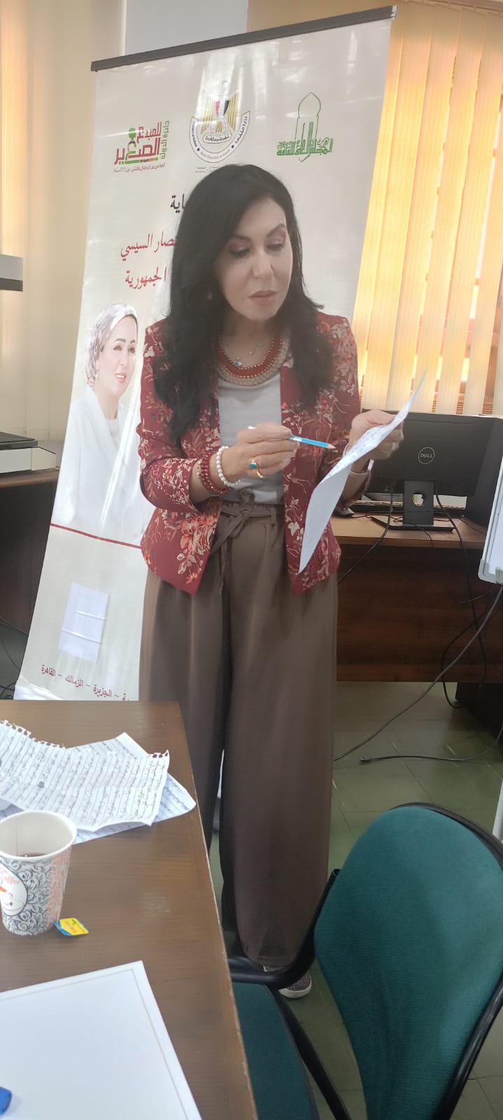 صورة الخبر